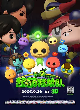 日韩视频中文字幕