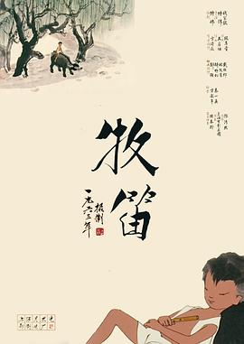 亚洲影视久久