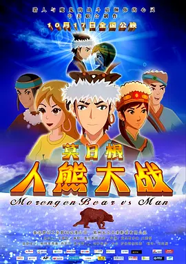 在浏览器地址栏中输入的www代表