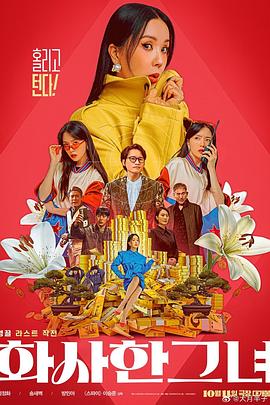 亚洲视频在线观看地址