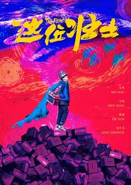 省立14酒店美女按摩师
