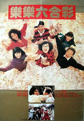 精品香蕉在线观看免费