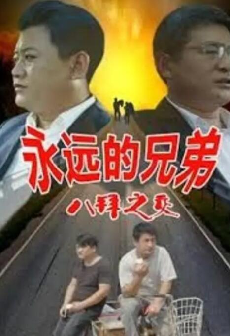 国产1区2区