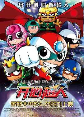 精品国产日韩亚洲一区91