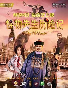 最年轻我的阿姨