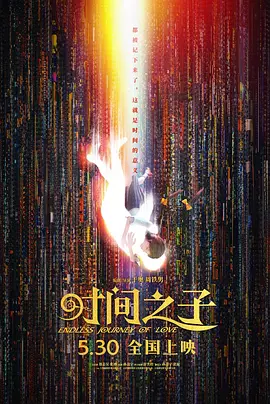 亚洲国产欧美在线人成aaa