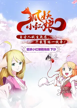 性亚洲精品