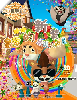 www.四虎影院在线观看