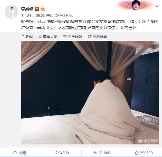 国产区网址