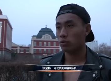 操女同事视频