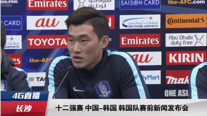 羞羞网页