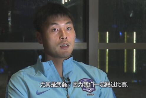亚洲欧美校园