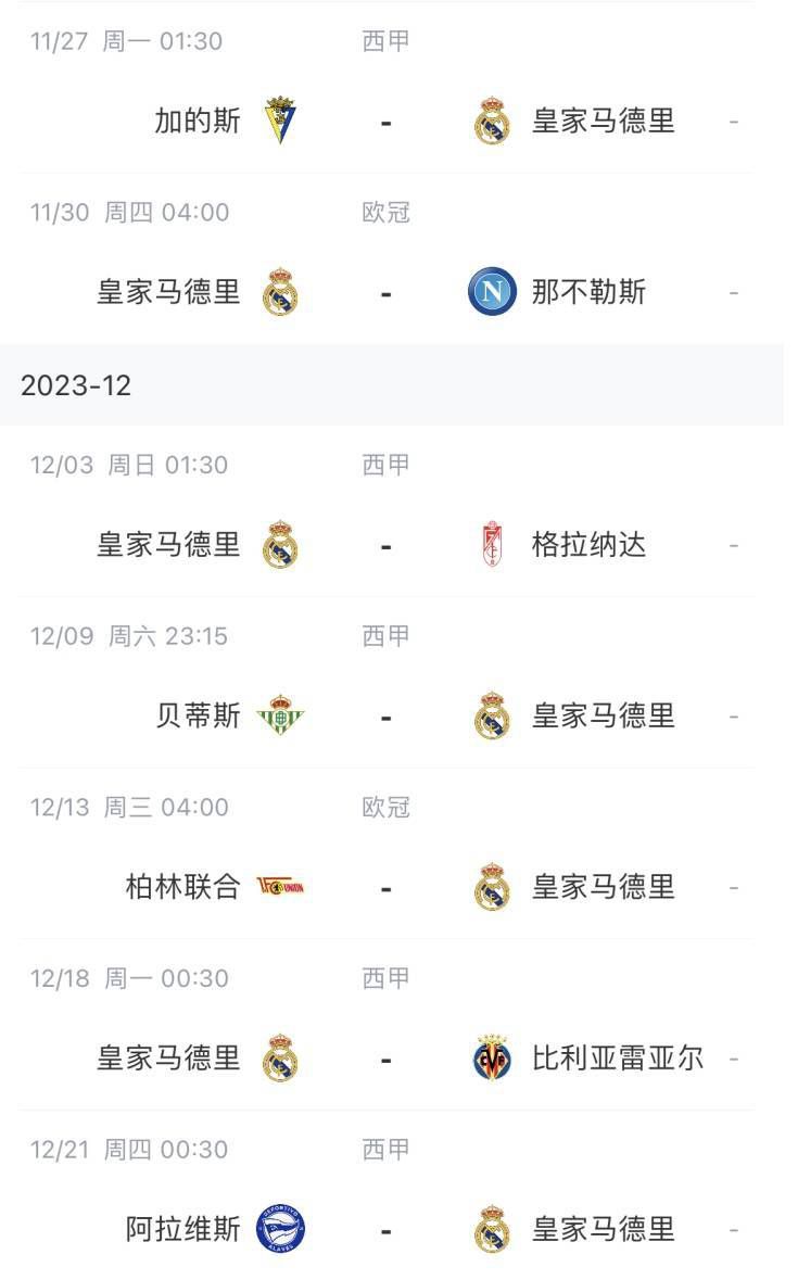 我好妈妈2