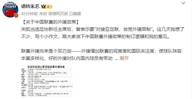 爱上朋友的姐姐