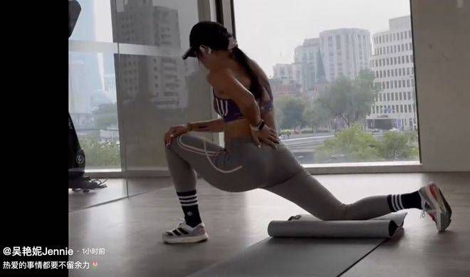精品国产福利片在线观看