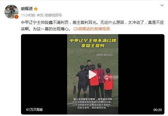 张柏芝囗交全套高清照片