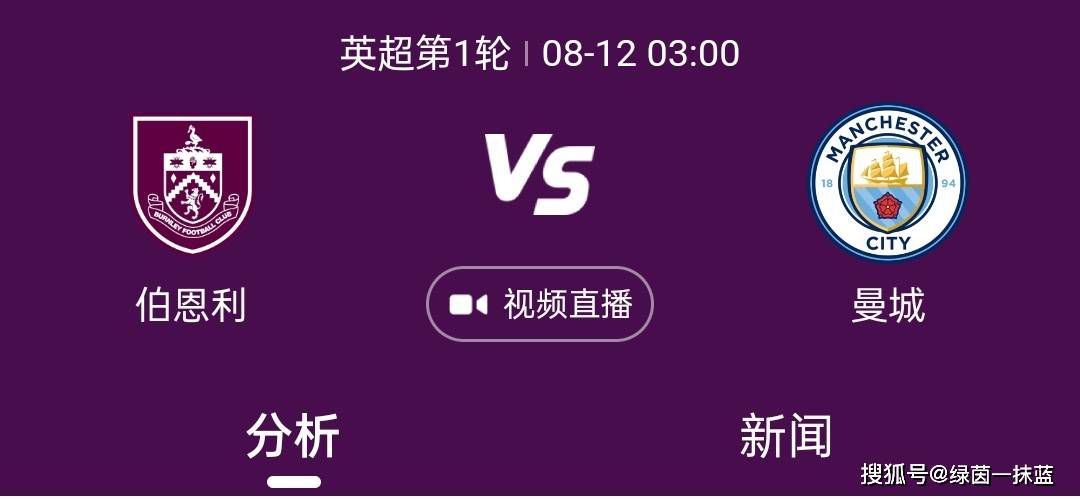 国产大学生情侣