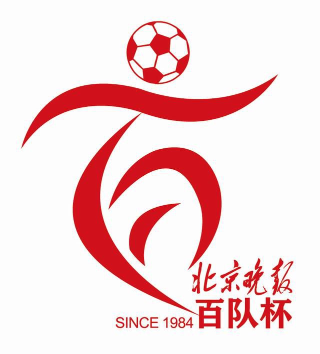 日韩高清片
