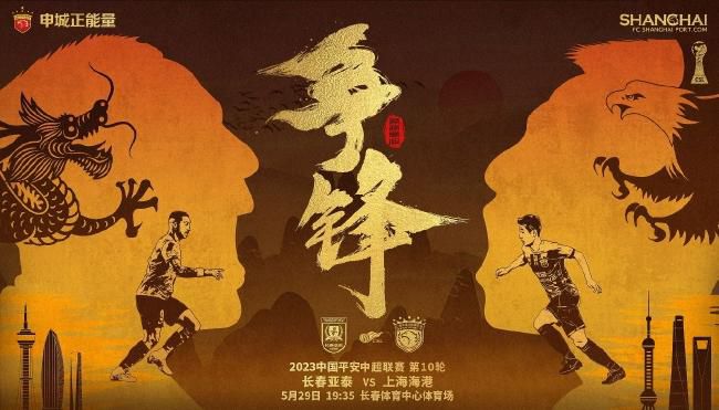 国产色婷婷