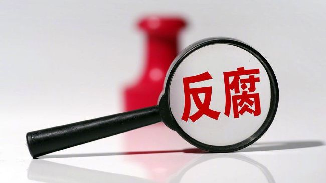 国产精品中文字幕在线