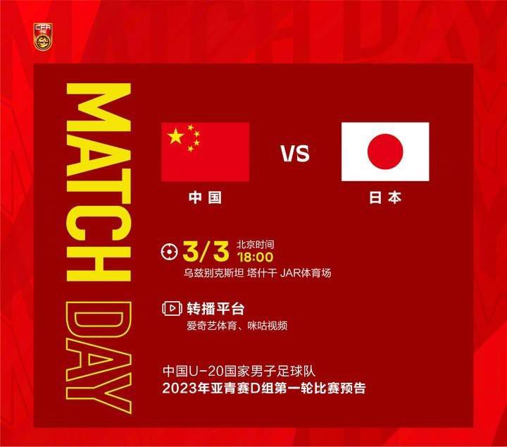 亚洲欧洲日产国码二区首页