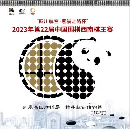 爱色哥