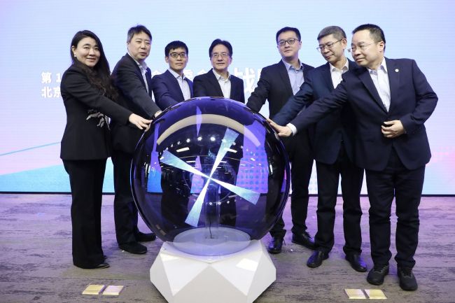 免费5级片