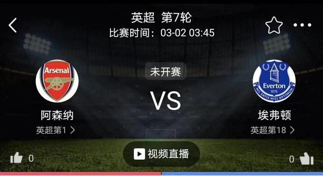 男女的事情