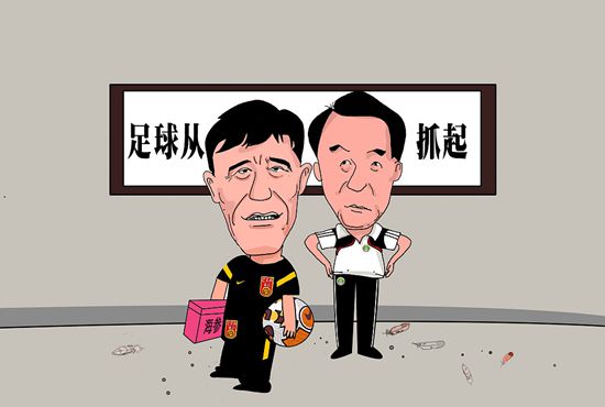 在线综合+亚洲+欧美中文字幕