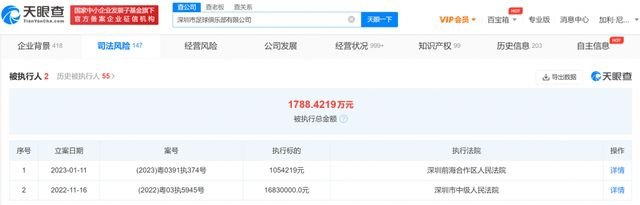 美女黄的全免费