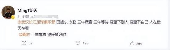 av女优 青木玲
