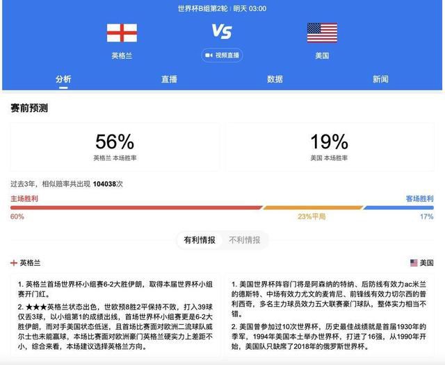 国产综合色香蕉精品五月婷