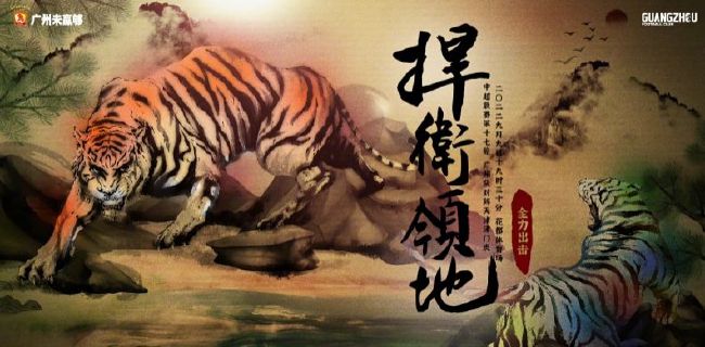 感受到快乐的儿媳
