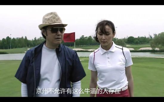 爱的预订