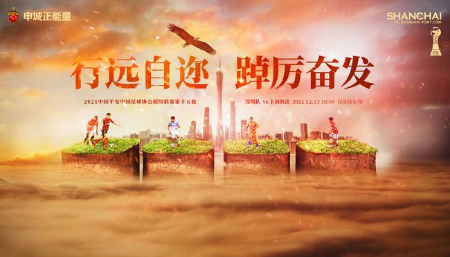 颐和园电影在线看免费完整版