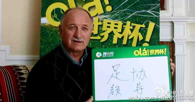 谎言·女模特的性爱
