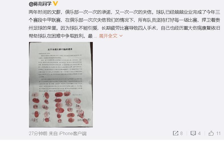 av资源一区