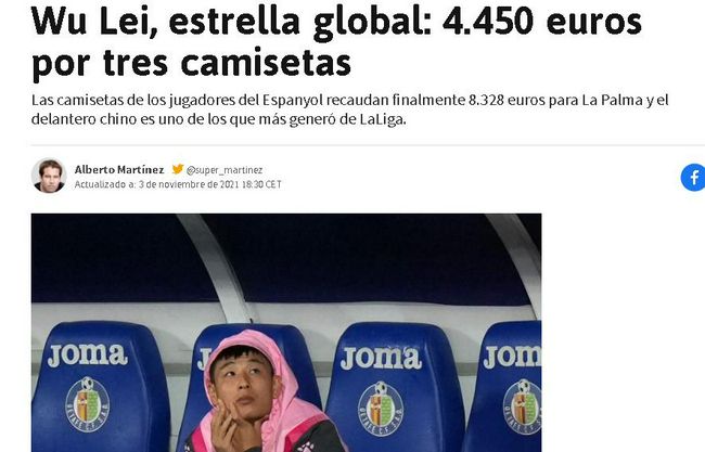 偷看女人自熨全过程