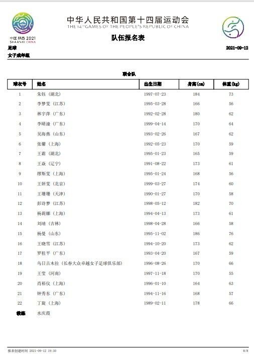 精品成人在线