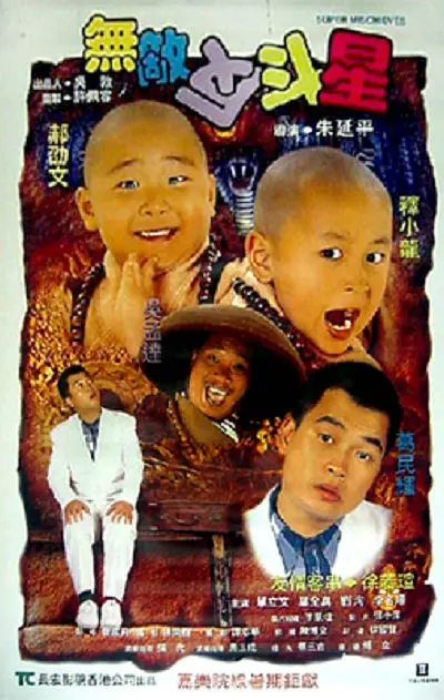 伊人啪啪网