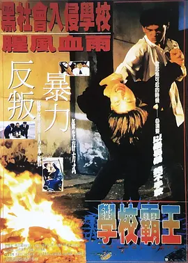 国产精品第页