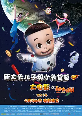 妹妹窝人体色