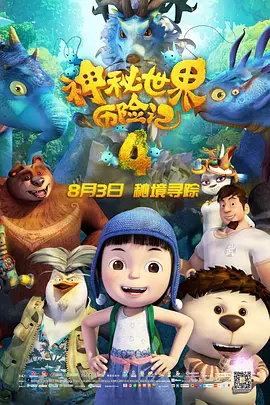 天天干天天上
