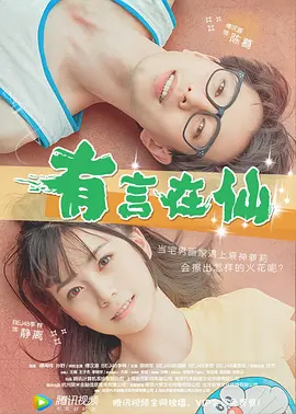 国产亚洲一欧美一区二区三区
