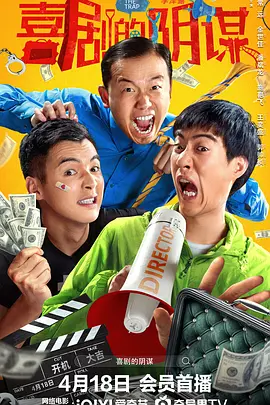 国产日韩欧美综合