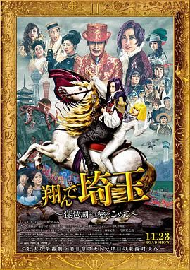 小丹满足的呻吟