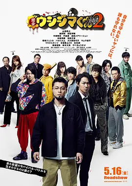 看黄色com