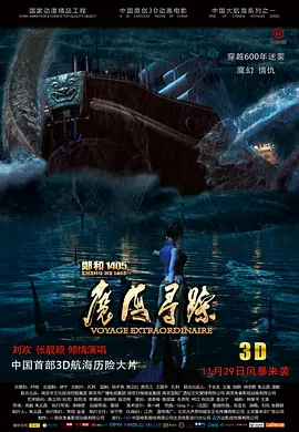 色噜噜狠狠狠综合曰曰曰88av