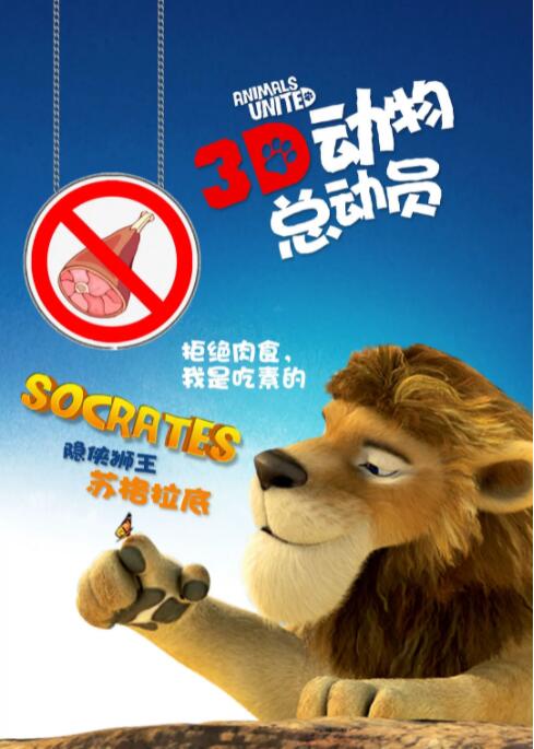 国产入口在线观看