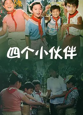 扒开粉嫩的小缝伸舌头58集